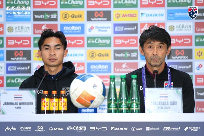 ส่องคอมเมนต์ แฟนบอลไทย 