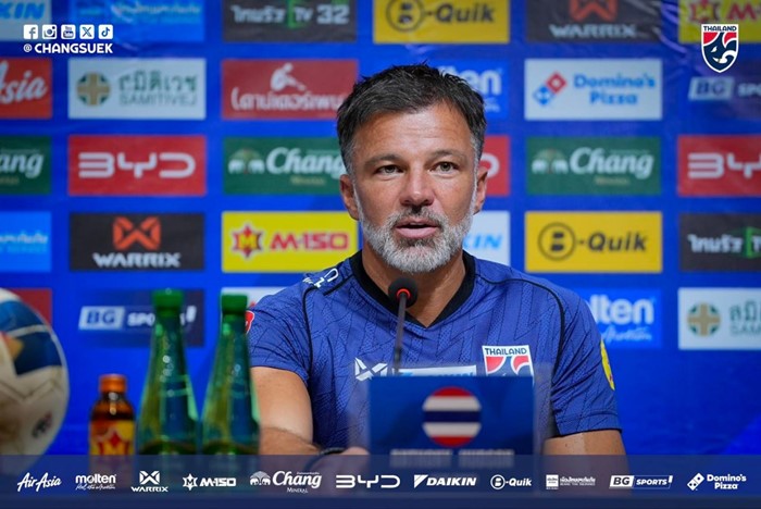 ส่องคอมเมนต์ แฟนบอลไทย 