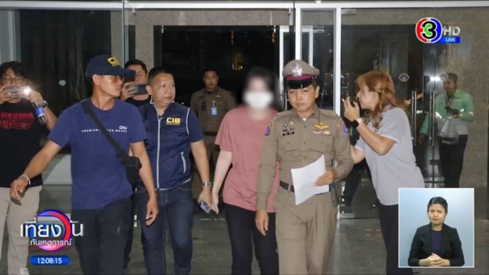 เส้นเงินโอนสีกา 847 ล้าน ทิดแย้ม อดีตเจ้าอาวาสวัดไร่ขิง 