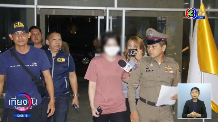 เส้นเงินโอนสีกา 847 ล้าน ทิดแย้ม อดีตเจ้าอาวาสวัดไร่ขิง 