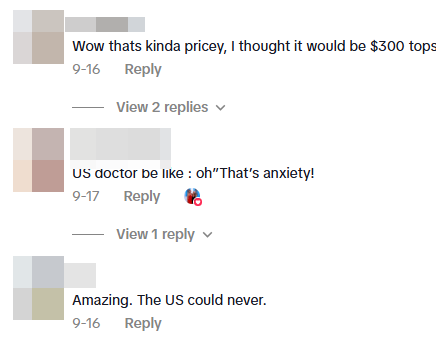 เรื่องราวดี ๆ