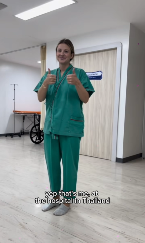 เรื่องราวดี ๆ