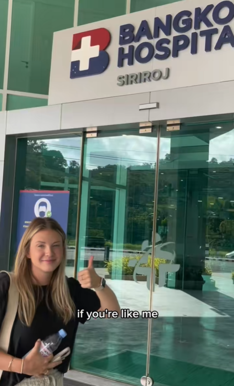 เรื่องราวดี ๆ