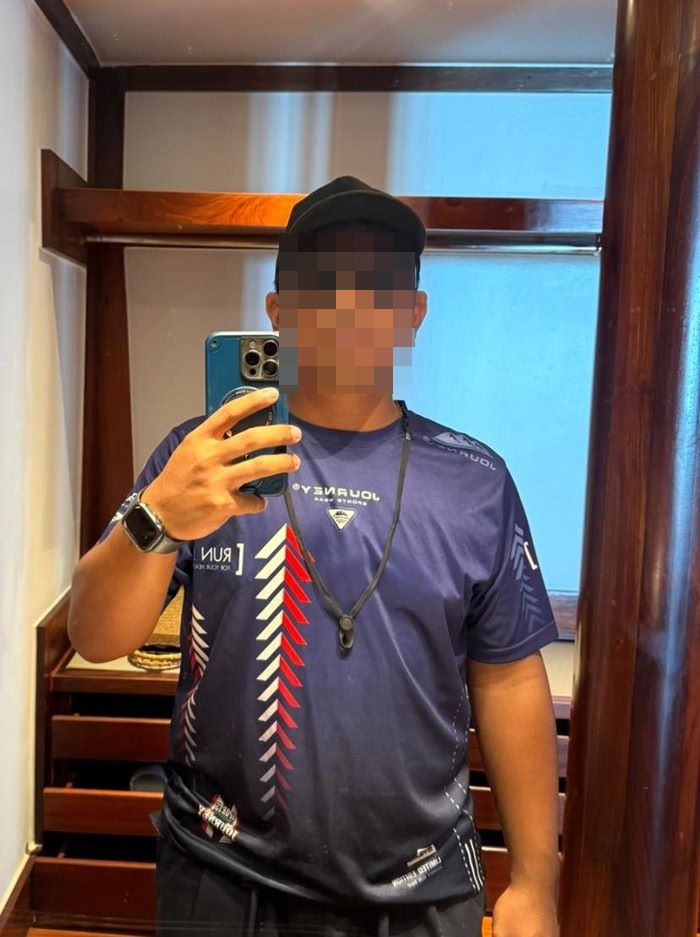 เพจดังส่องแล้วแสดงความเห็น