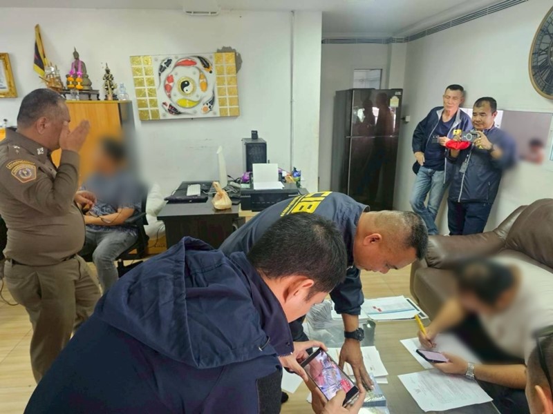 จับบริษัทประกันเถื่อน เสนอขายถึงเต็นท์รถมือสอง