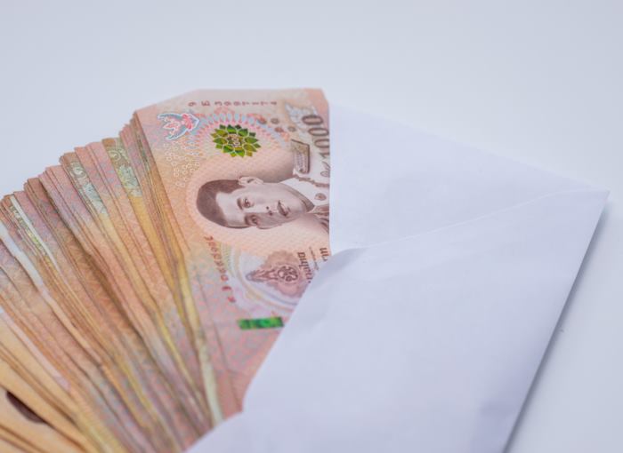 ปล้นเงิน