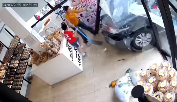 เข้าเกียร์ผิด