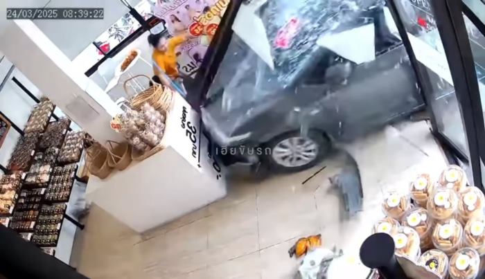 เข้าเกียร์ผิด