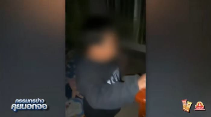 อุทาหรณ์เด็กอ้วน