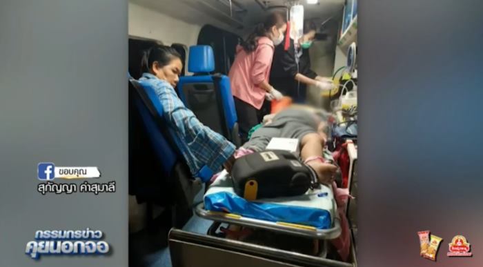 อุทาหรณ์เด็กอ้วน