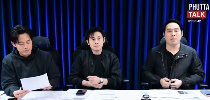 นัท ณัฐวุฒิ ปงลังกา เสียชีวิต