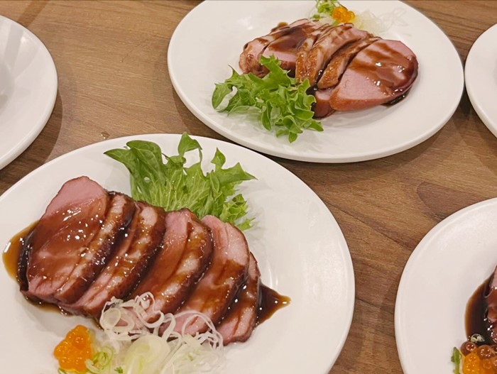 ปิดสาขา