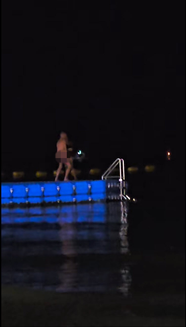 คลิปฉาว