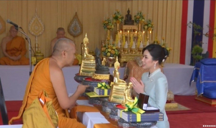 คุณหญิงชยุตรา วชิรพัทธโสภา