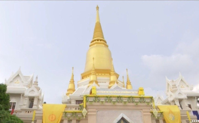 คุณหญิงชยุตรา วชิรพัทธโสภา