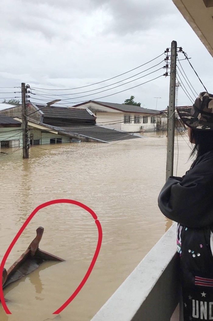 ไอเทมของแม่ที่รอดจาก น้ำท่วมหาดใหญ่