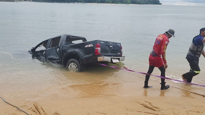 สลดรัก สะพานสารสิน  