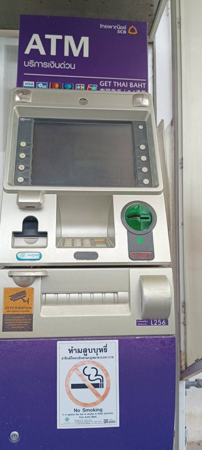 ATM ไทย กดเงินพ่นงูพิษ 