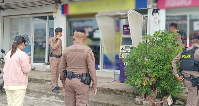 ATM ไทย กดเงินพ่นงูพิษ 