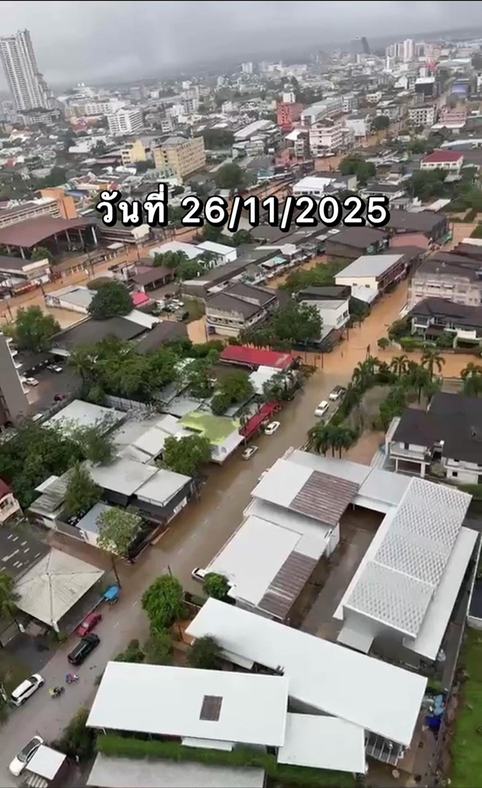  น้ำท่วมหาดใหญ่ 