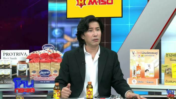 ดราม่า หมาหาย