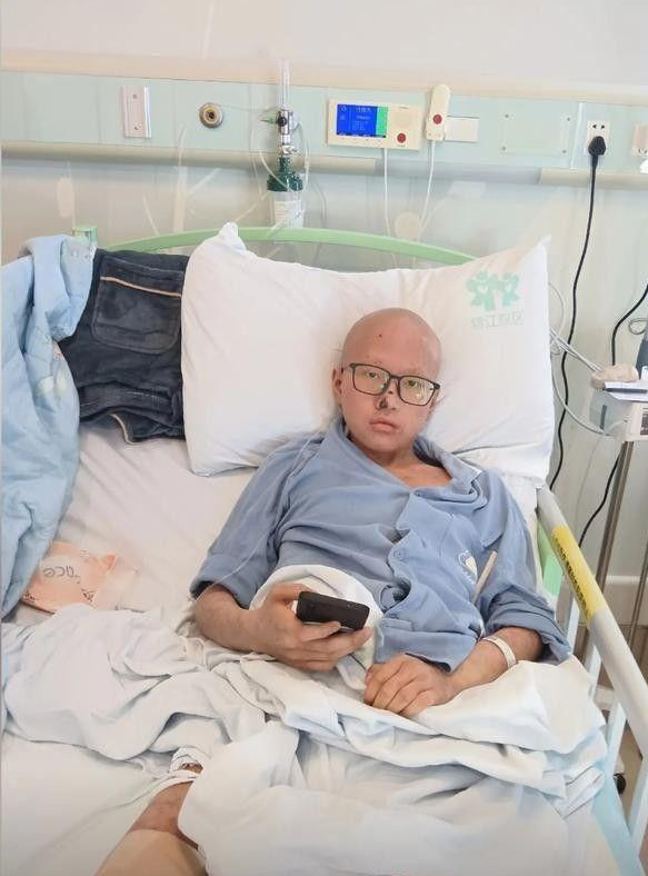 ภาพหมู่ 