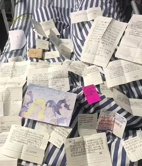 ภาพหมู่ 