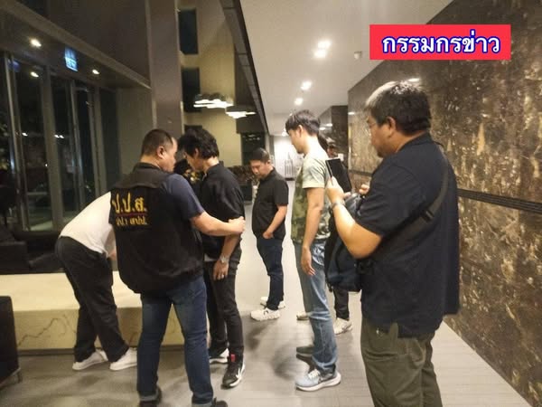 แซ็ก i-Zax นักร้องดังค้ายา