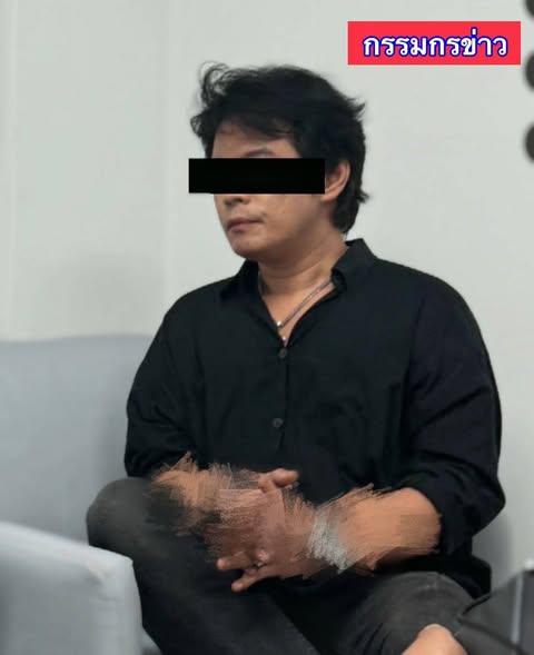 แซ็ก i-Zax นักร้องดังค้ายา