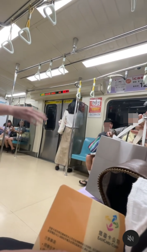 คนแก่โดนยัน ทำไมคนไม่เห็นใจ ? 