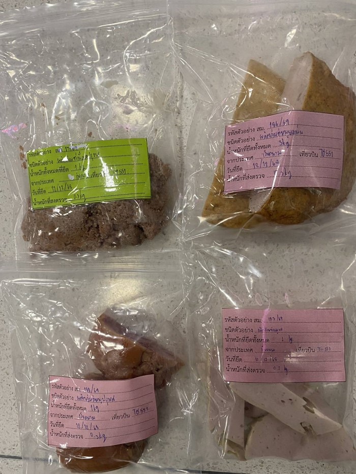  กระเป๋า ผดส. ถูก K9 ดมกลิ่นพบสิ่งผิดปกติ 