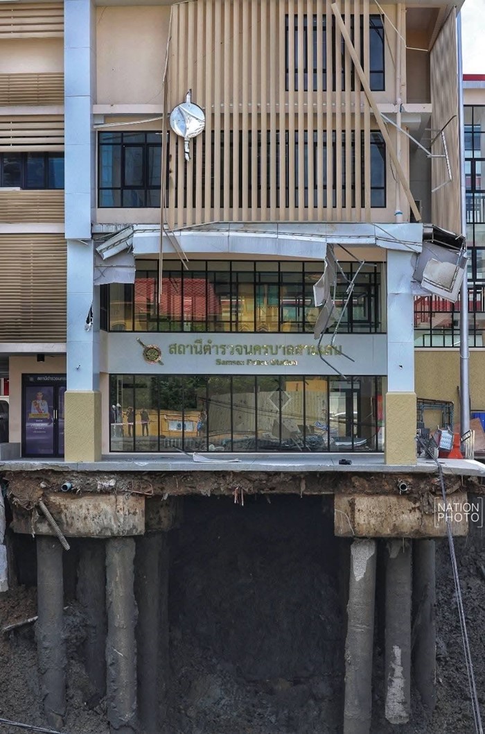 ถนนทรุด รพ.วชิรพยาบาล