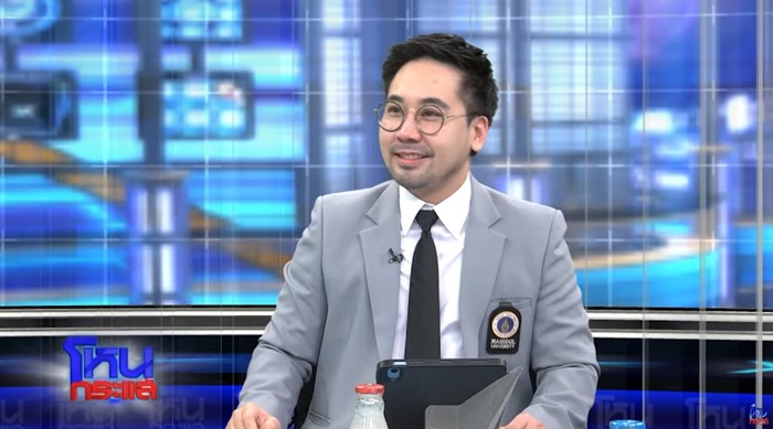   ออม สุชาร์ เปิดใจเหตุผลไม่พร้อมให้ อ.ตฤณห์ มาโหนกระแส