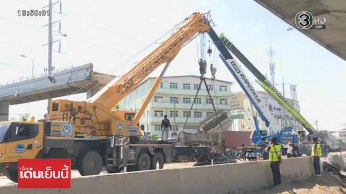  พี่นิ่ม เจ้าของรถเครน