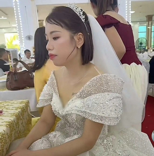 งานแต่งงาน