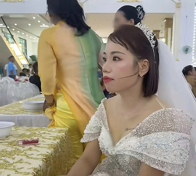 งานแต่งงาน