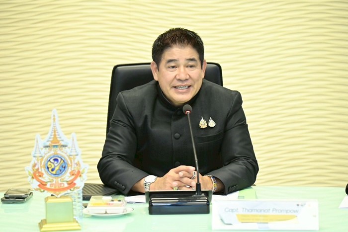 พรรคกล้าธรรม