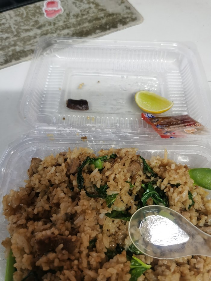 ทากลิ้นหมา