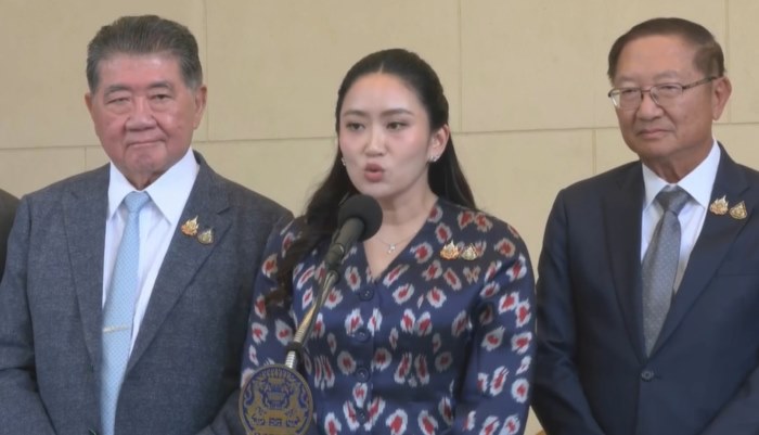 อุ๊งอิ๊ง - ฮุน เซน แจงแล้ว