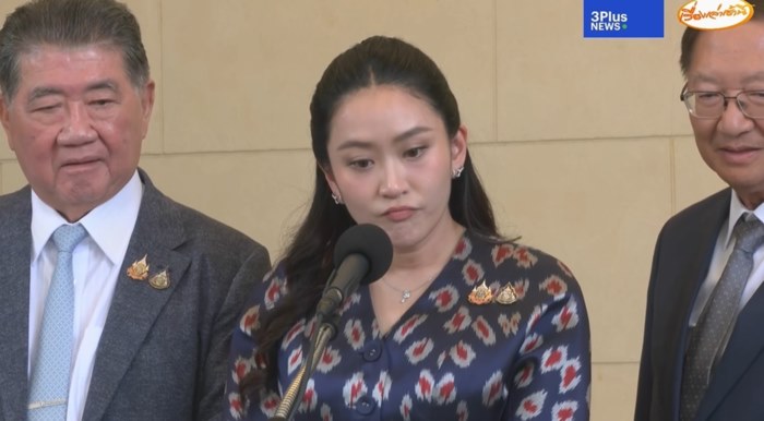 อุ๊งอิ๊ง - ฮุน เซน แจงแล้ว