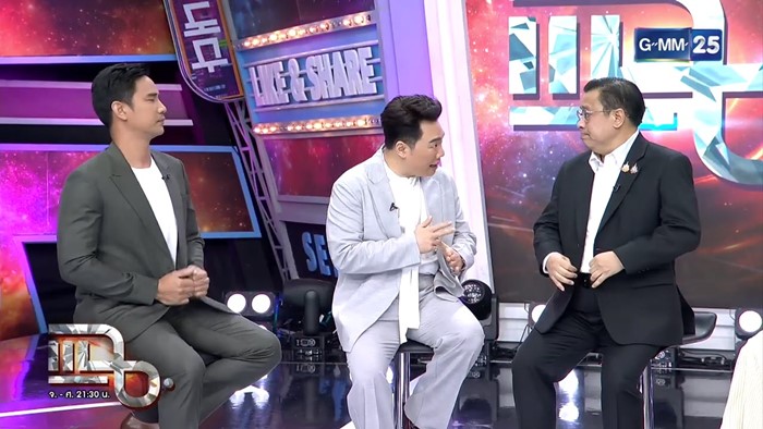   จักรภพ  น็อต วรฤทธิ์ 