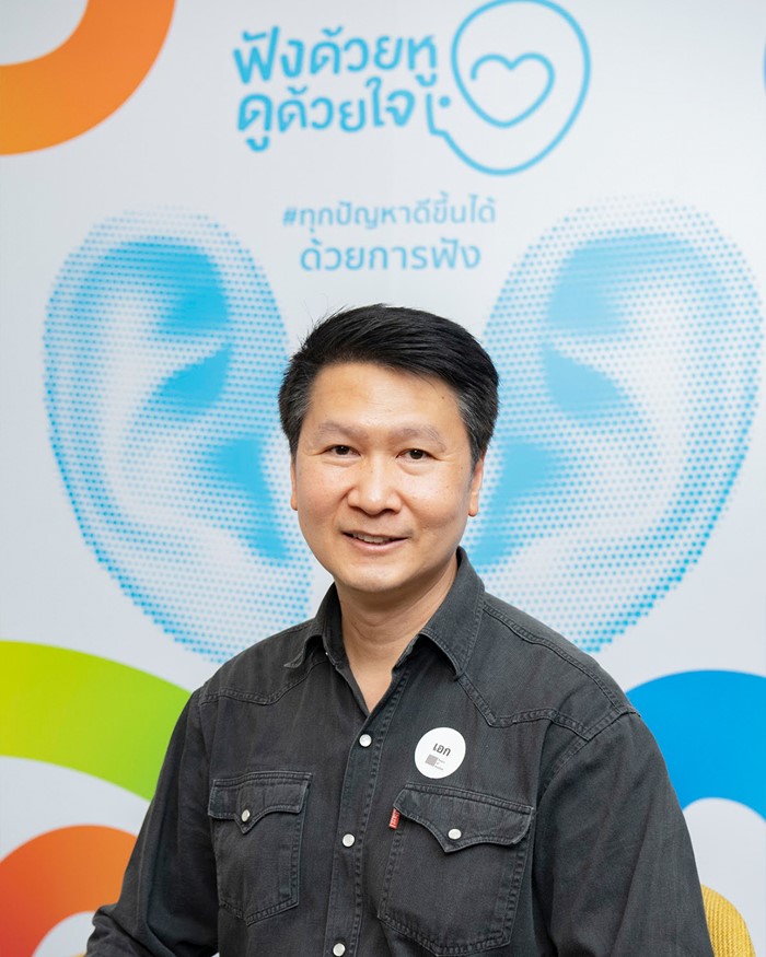 รอยพญานาค โผล่มาหลังน้ำท่วม