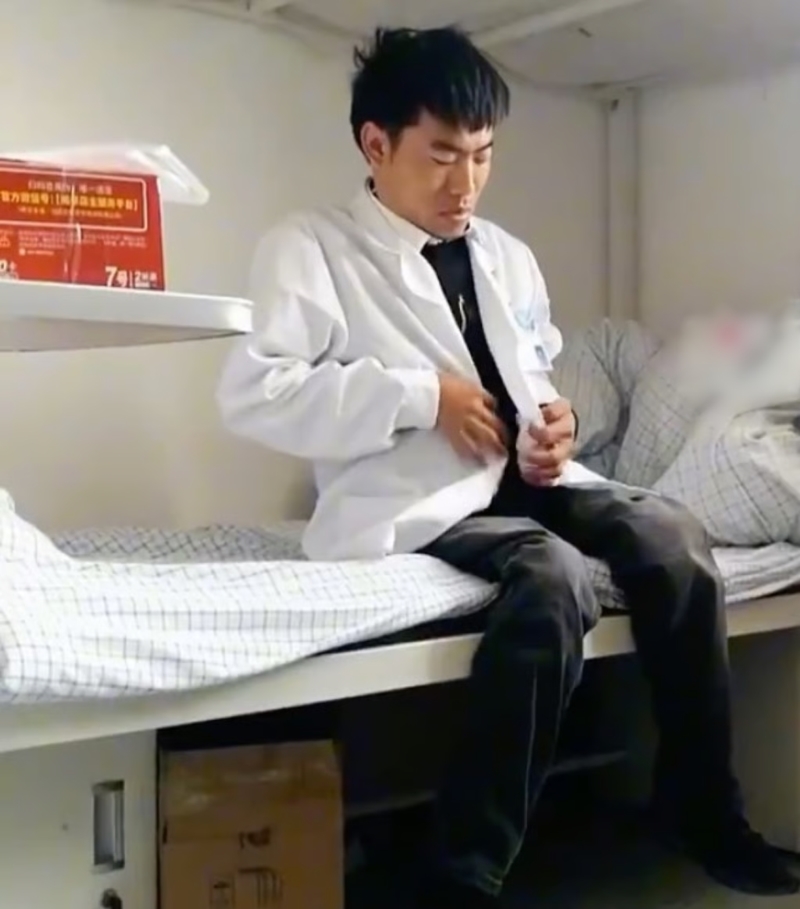  แรงบันดาลใจ     