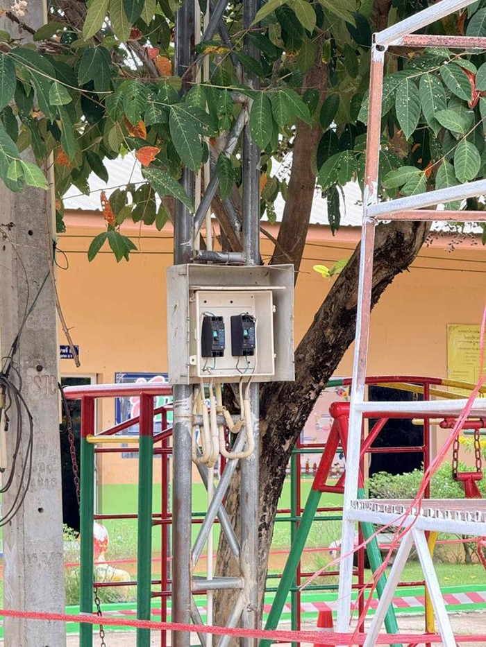 ไฟช็อตเด็ก 5 ขวบ