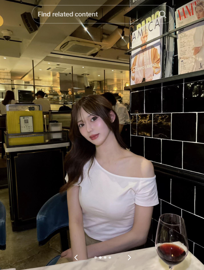  เธอและเขา เราคือ...