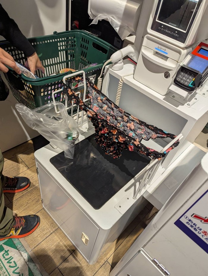 ถุงผ้า ที่เหมือน กางเกงใน  