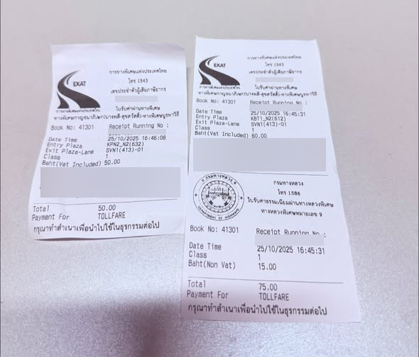 สาวเปิดใบเสร็จทางด่วน ขึ้น-ลงด่านเดียวกัน