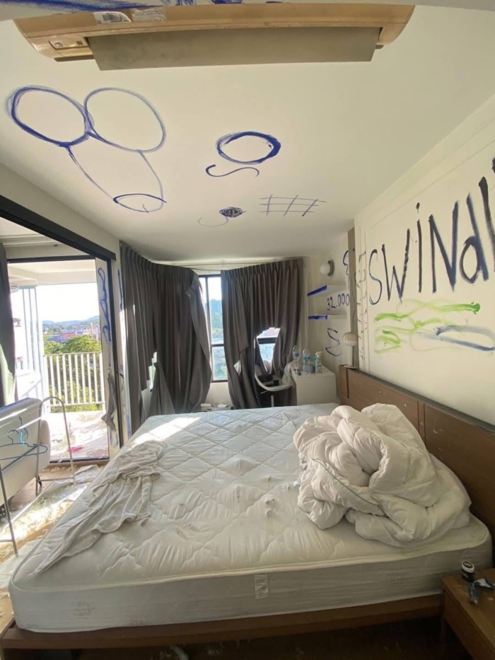 ยูเครนเช่าคอนโด