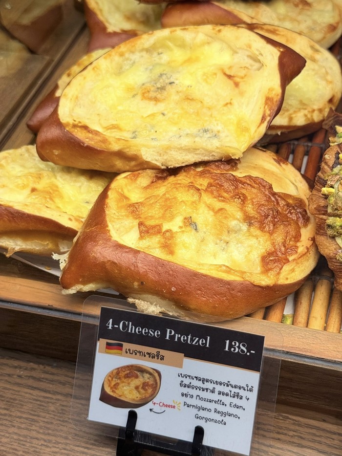 ความจริงของ ชีสขึ้นรา