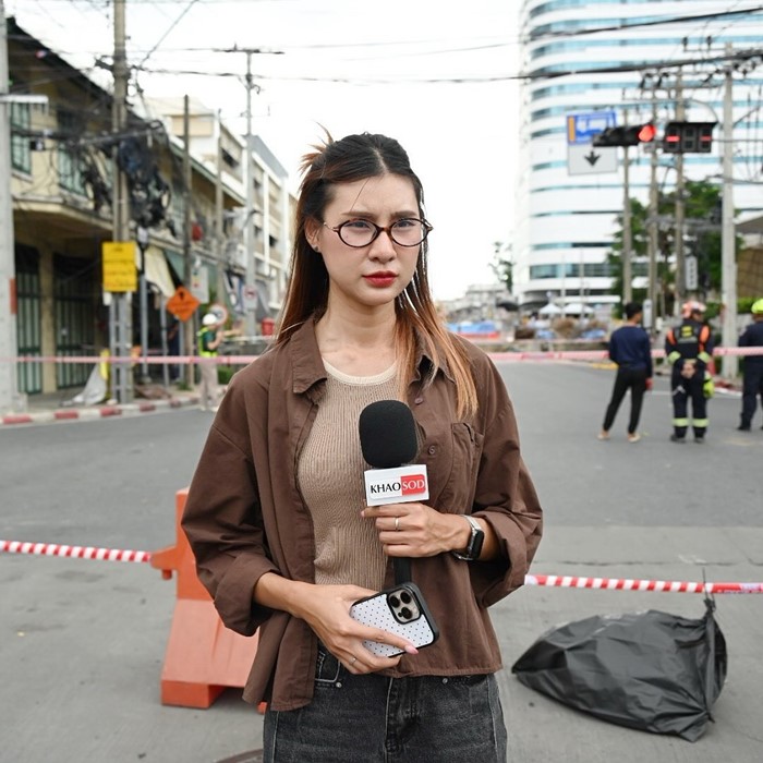 นัตตี้ข่าวสด